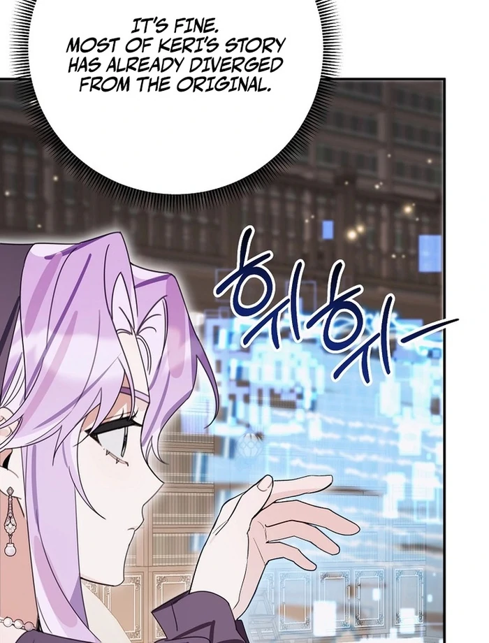 For the Young Villain’s Happy Ending Chapter 28 - Page 63