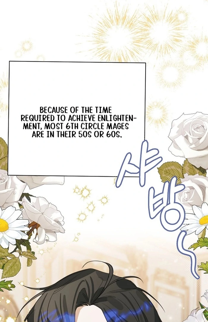 For the Young Villain’s Happy Ending Chapter 28 - Page 84