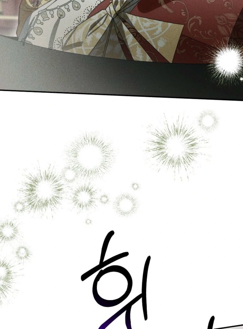 For the Young Villain’s Happy Ending Chapter 29 - Page 125