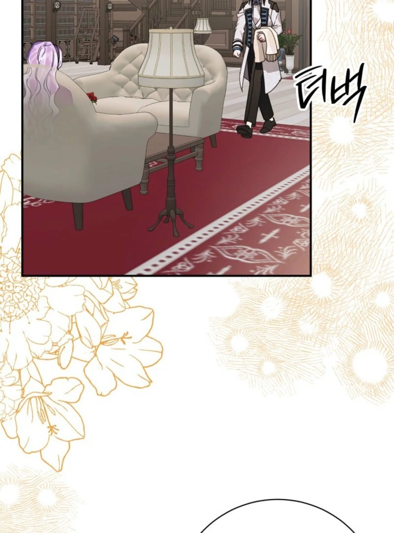 For the Young Villain’s Happy Ending Chapter 29 - Page 3