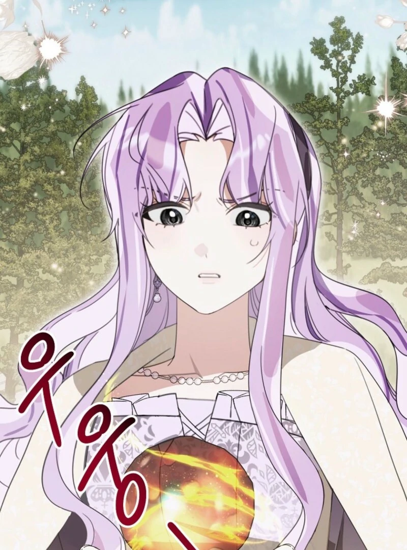 For the Young Villain’s Happy Ending Chapter 29 - Page 84