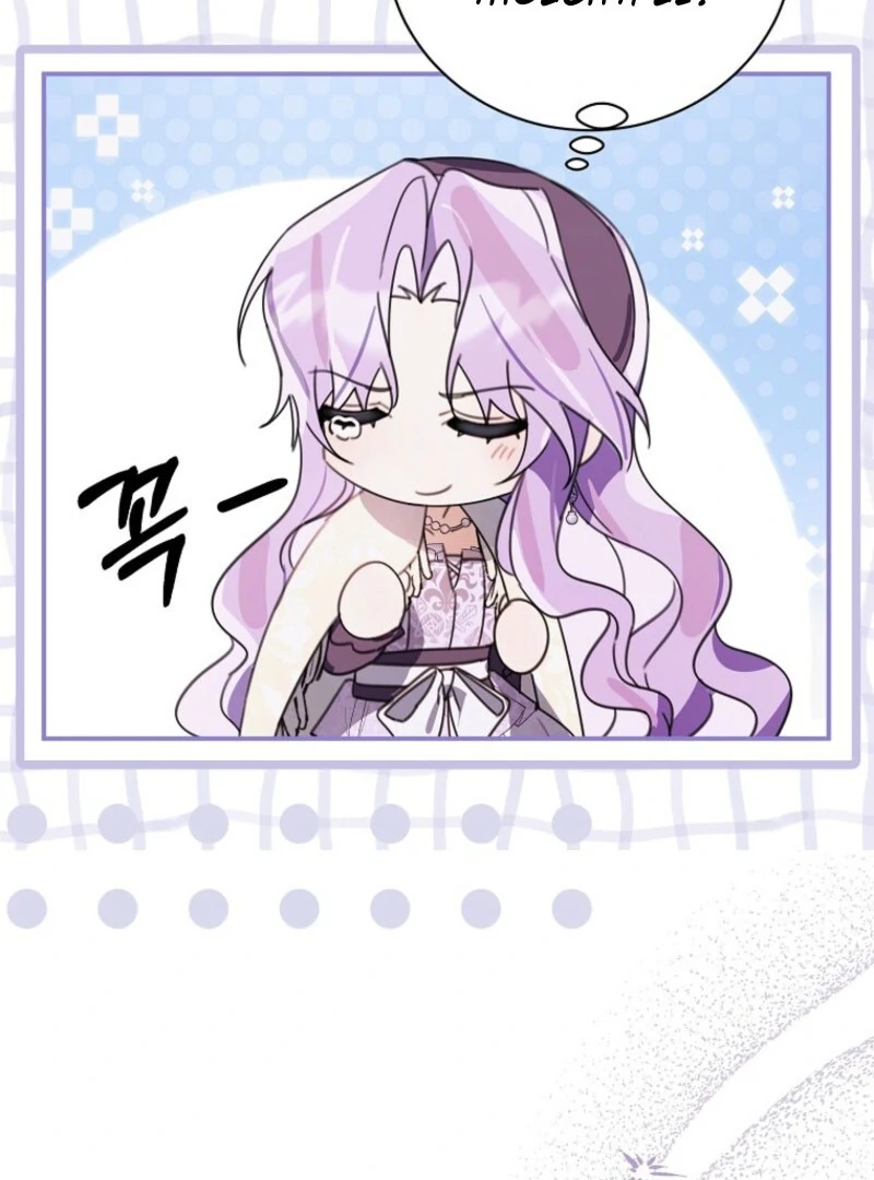 For the Young Villain’s Happy Ending Chapter 29 - Page 9