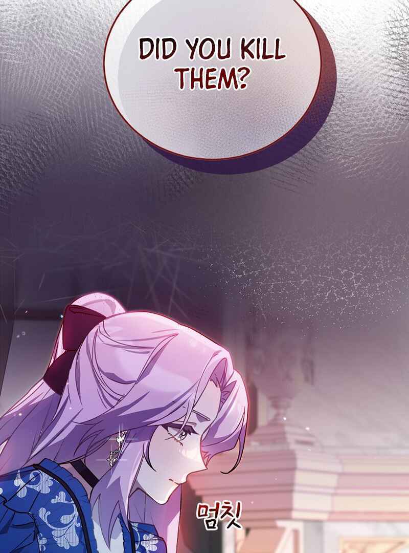 For the Young Villain’s Happy Ending Chapter 3 - Page 107