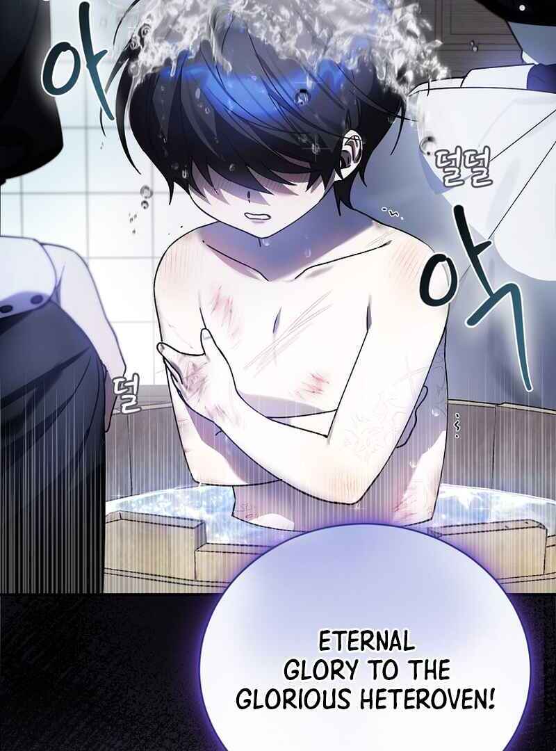 For the Young Villain’s Happy Ending Chapter 3 - Page 32