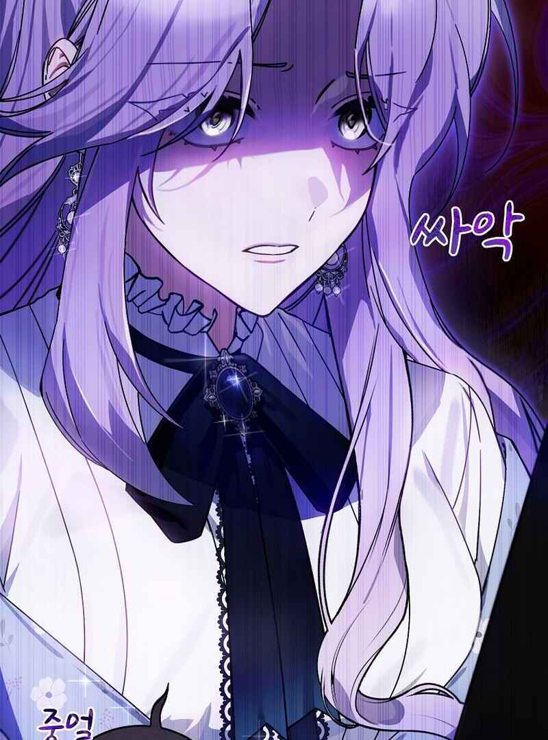 For the Young Villain’s Happy Ending Chapter 3 - Page 34