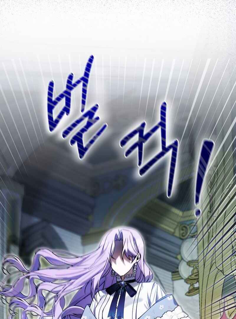 For the Young Villain’s Happy Ending Chapter 3 - Page 42