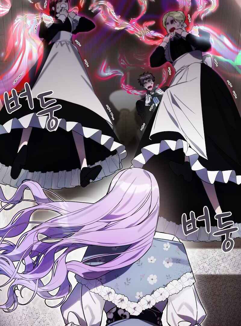 For the Young Villain’s Happy Ending Chapter 3 - Page 52