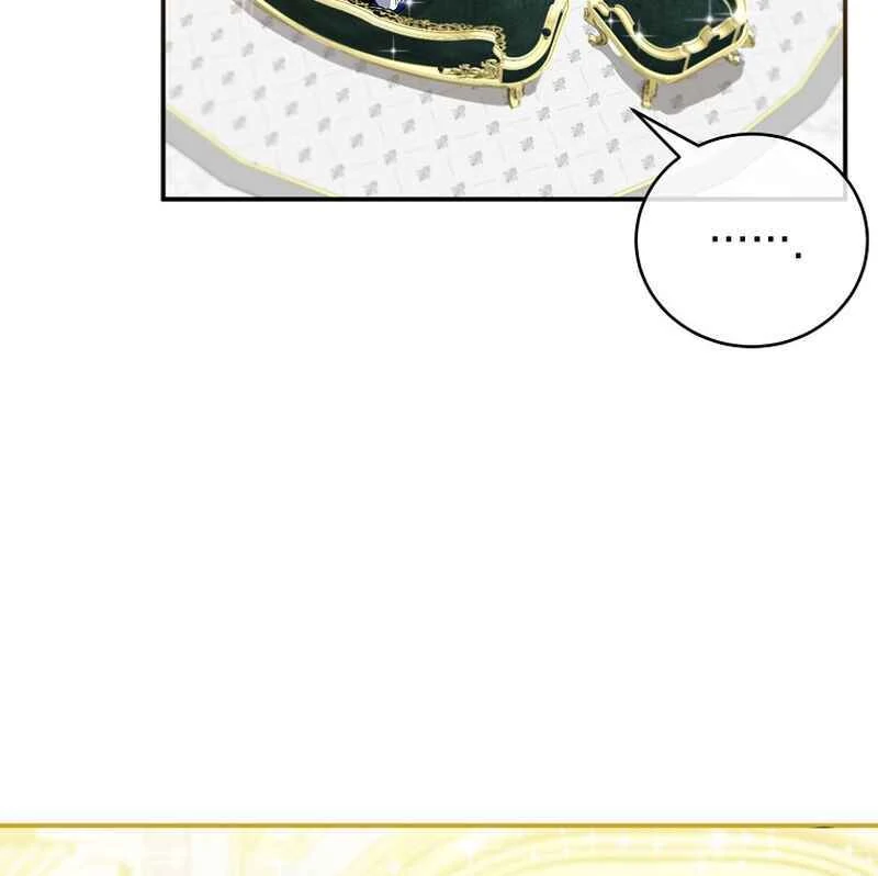 For the Young Villain’s Happy Ending Chapter 3 - Page 77