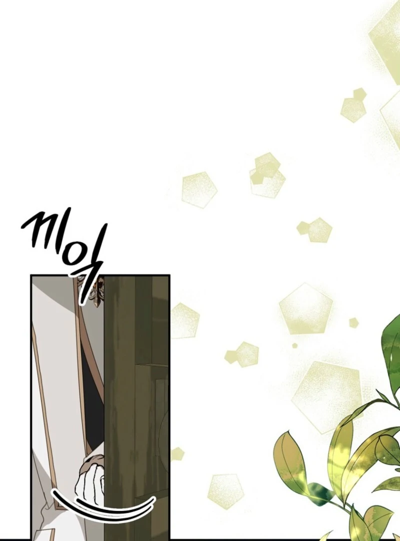 For the Young Villain’s Happy Ending Chapter 30 - Page 100