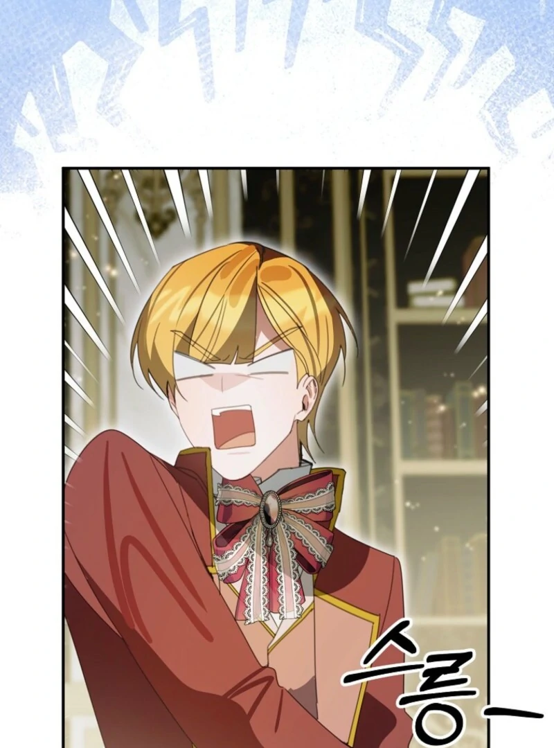 For the Young Villain’s Happy Ending Chapter 30 - Page 121