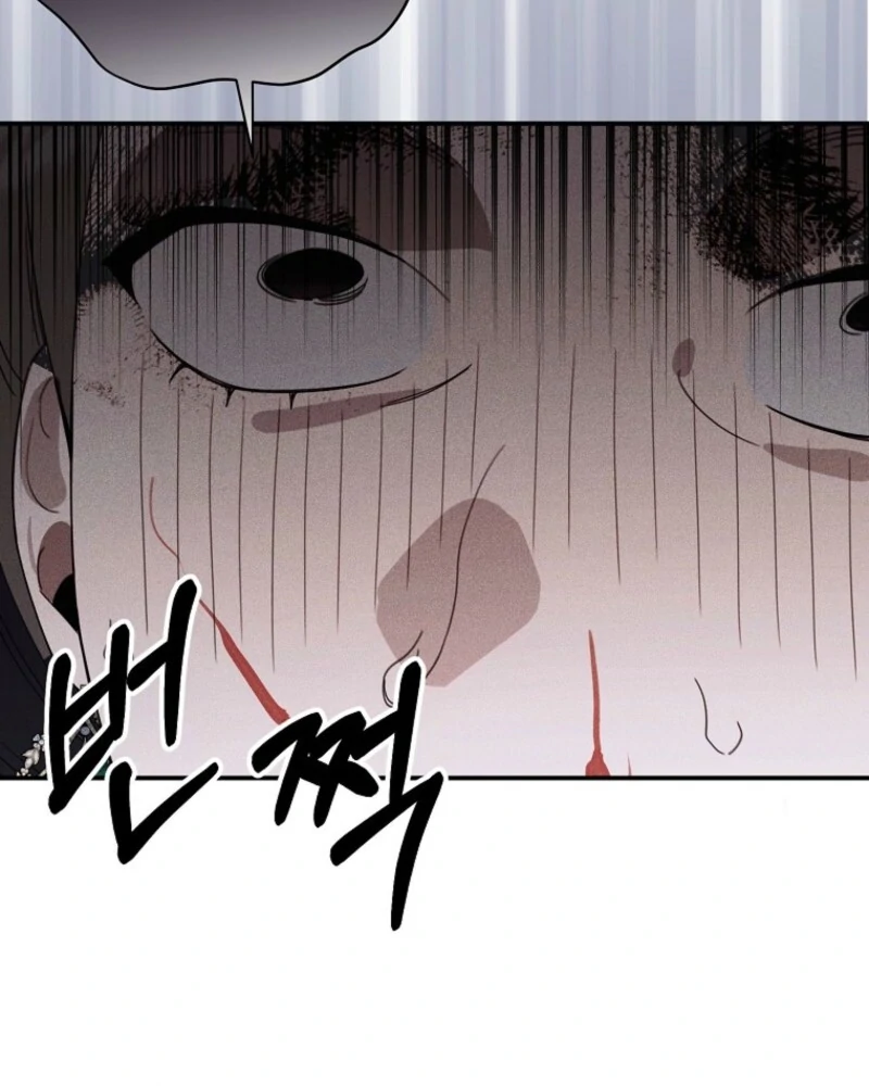 For the Young Villain’s Happy Ending Chapter 30 - Page 21