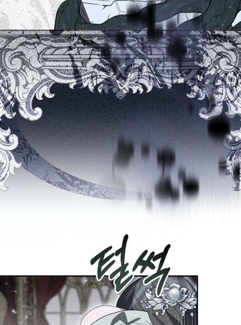 For the Young Villain’s Happy Ending Chapter 30 - Page 34