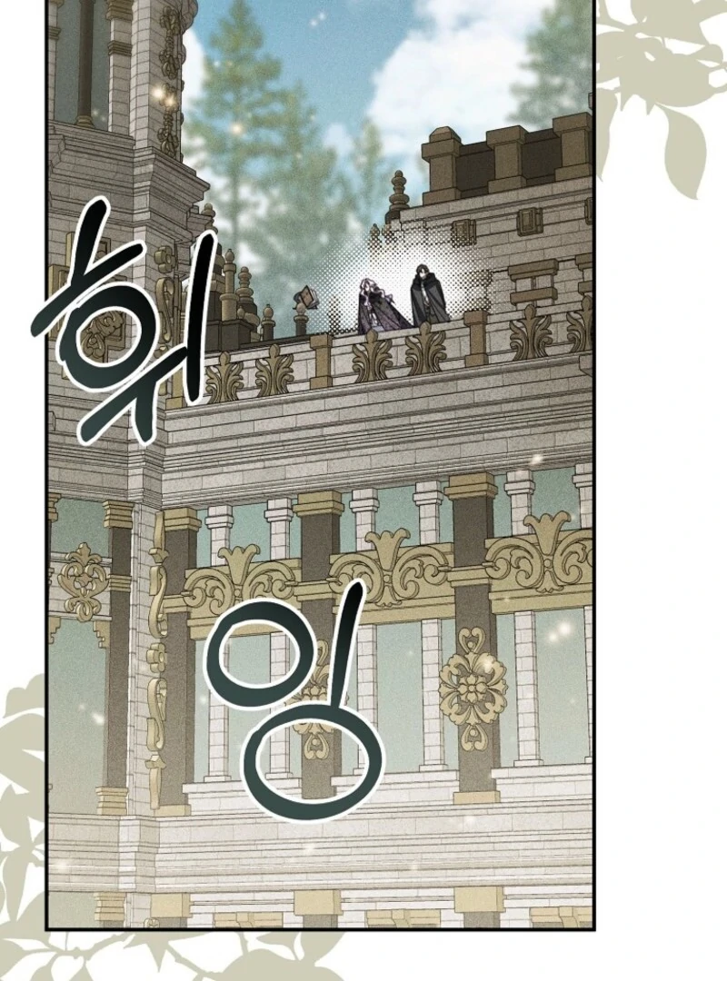 For the Young Villain’s Happy Ending Chapter 30 - Page 40