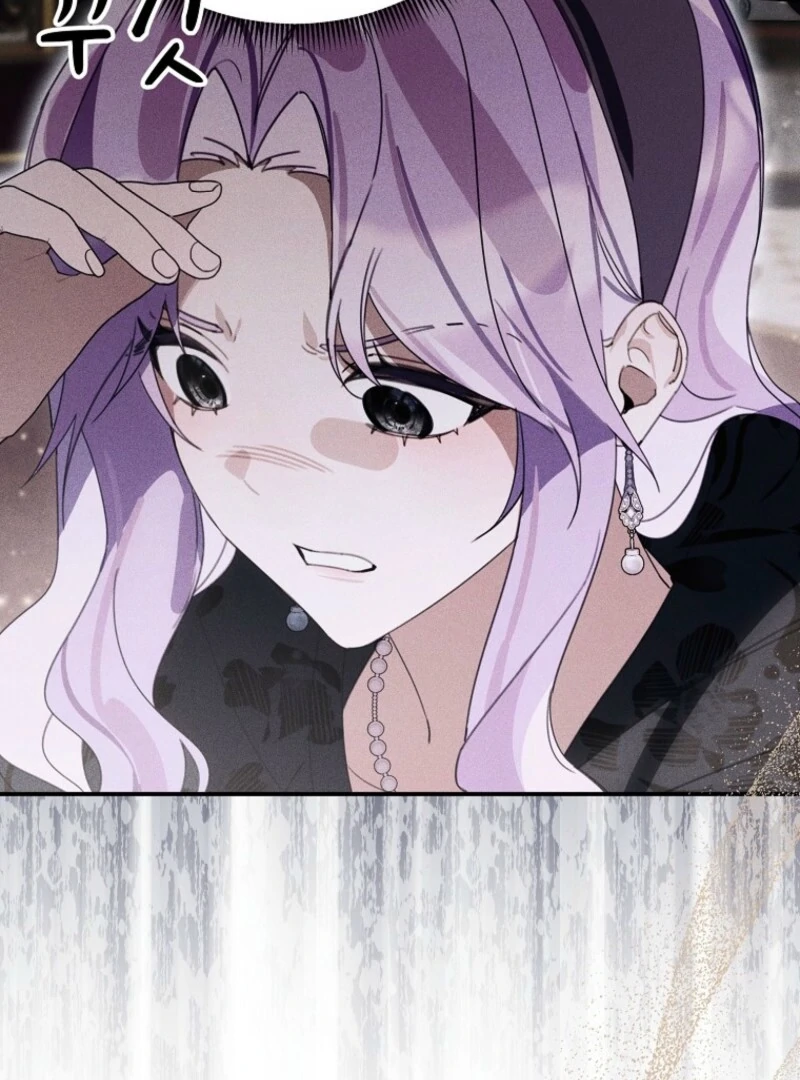 For the Young Villain’s Happy Ending Chapter 30 - Page 6