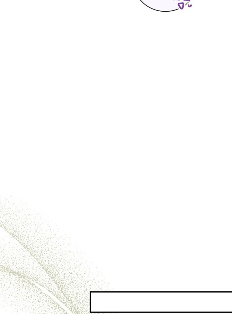 For the Young Villain’s Happy Ending Chapter 30 - Page 87