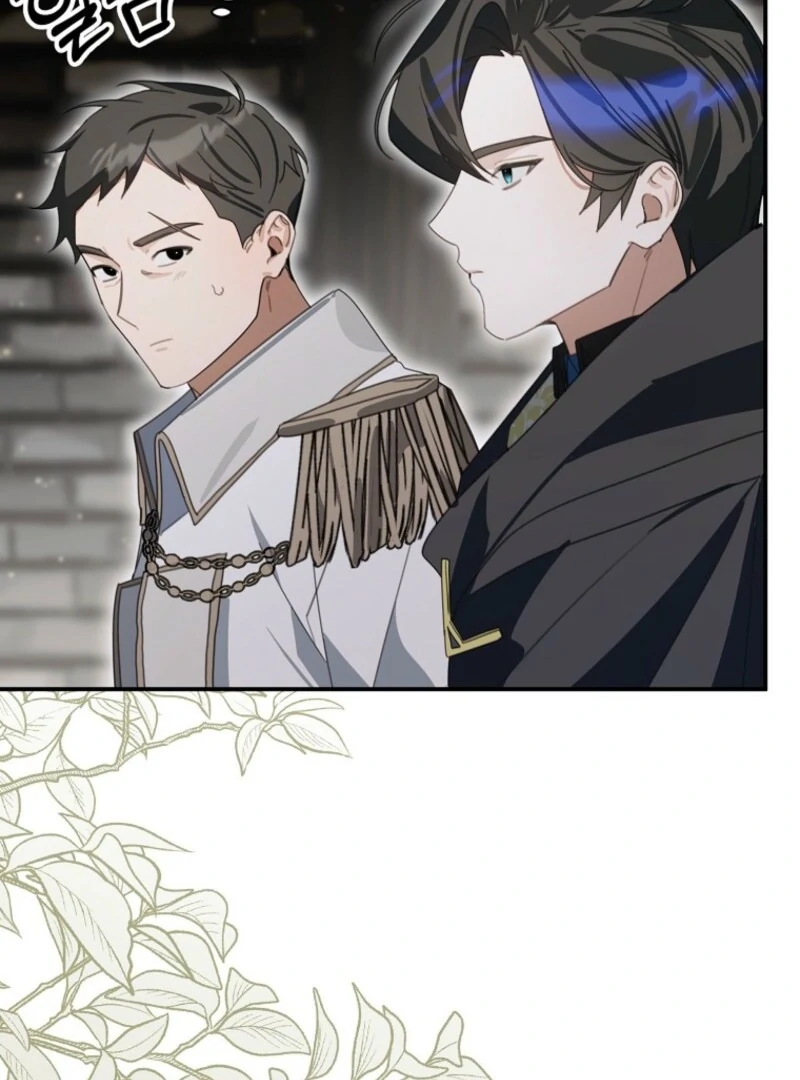 For the Young Villain’s Happy Ending Chapter 30 - Page 97