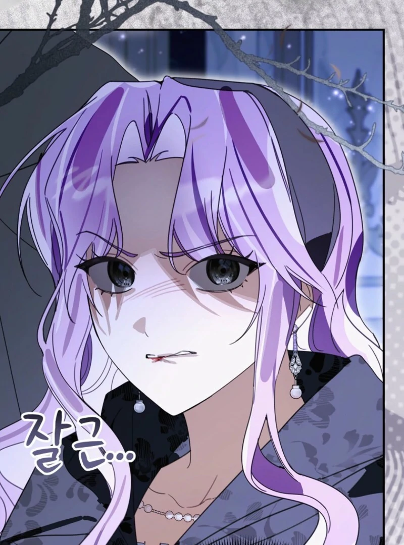 For the Young Villain’s Happy Ending Chapter 31 - Page 103