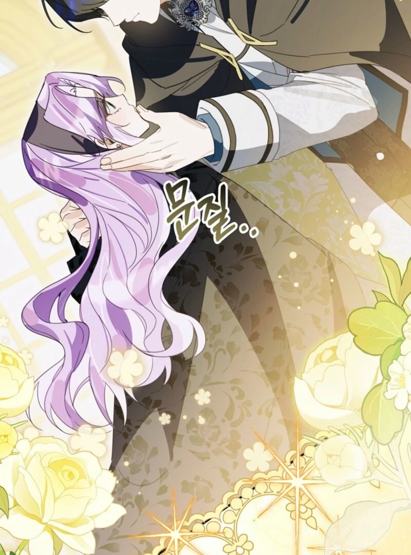 For the Young Villain’s Happy Ending Chapter 31 - Page 108