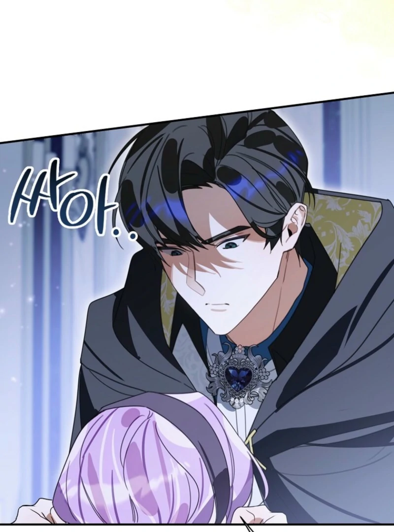 For the Young Villain’s Happy Ending Chapter 31 - Page 111