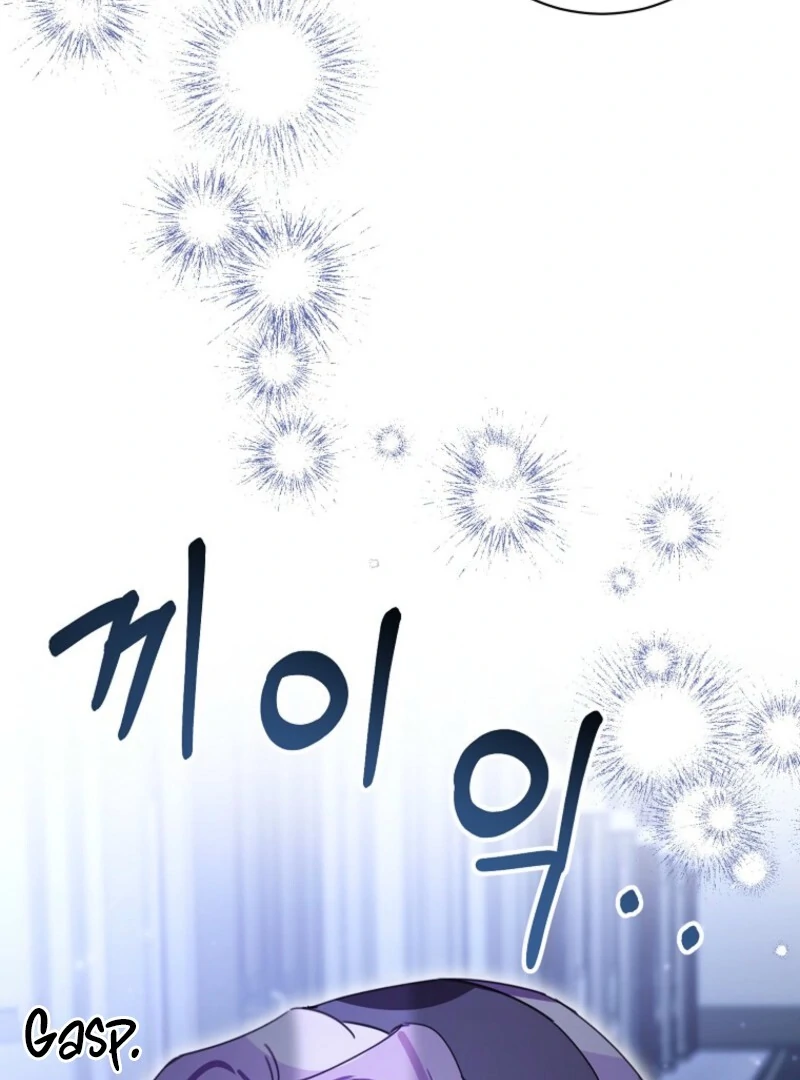 For the Young Villain’s Happy Ending Chapter 31 - Page 121