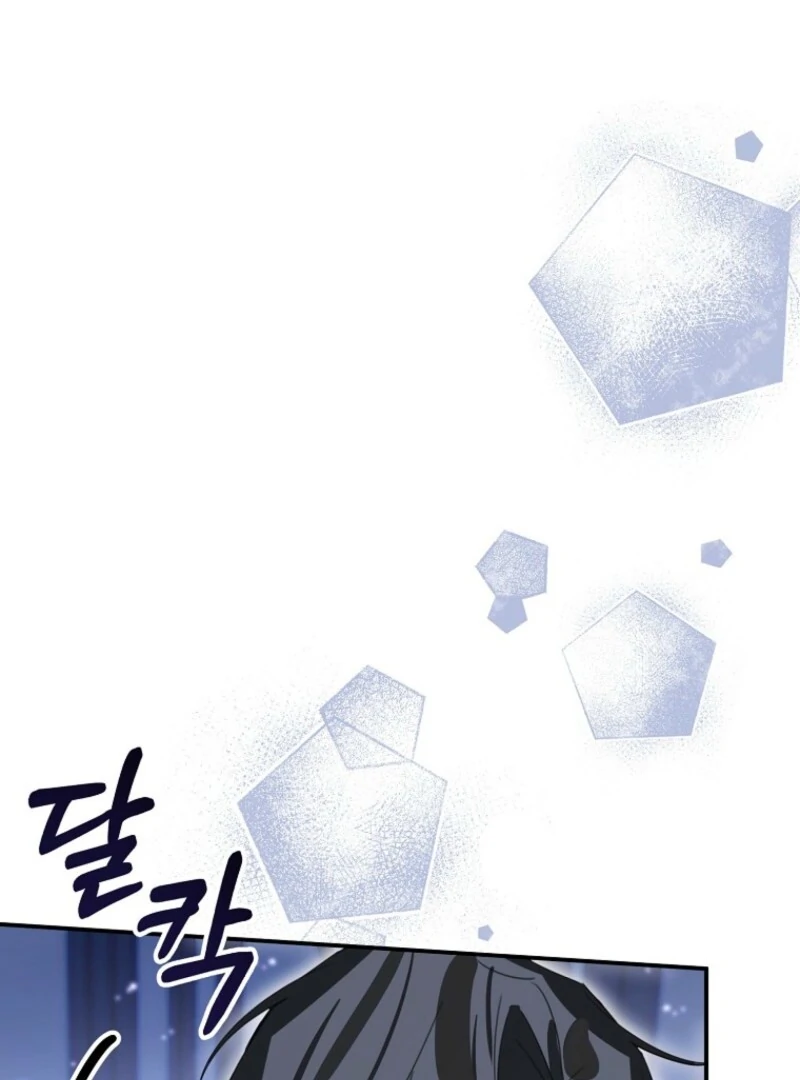 For the Young Villain’s Happy Ending Chapter 31 - Page 126