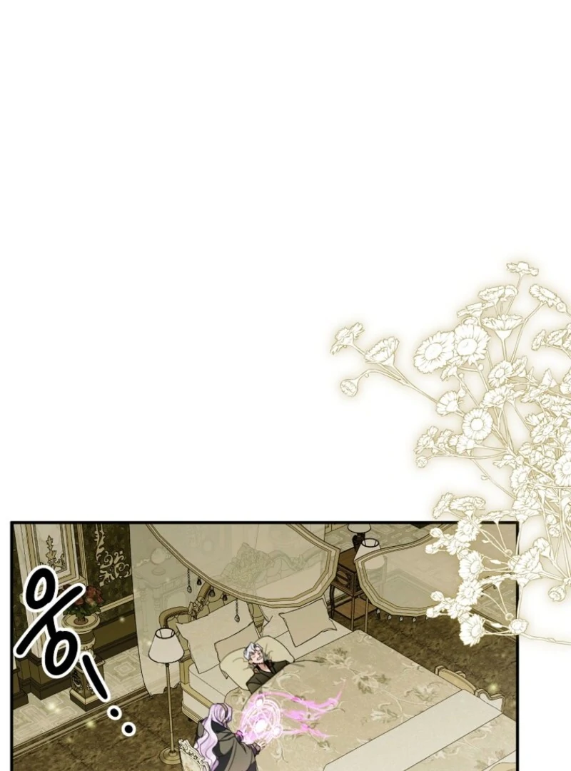 For the Young Villain’s Happy Ending Chapter 31 - Page 2