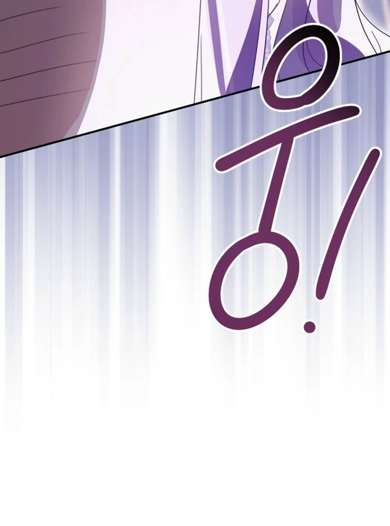 For the Young Villain’s Happy Ending Chapter 31 - Page 26