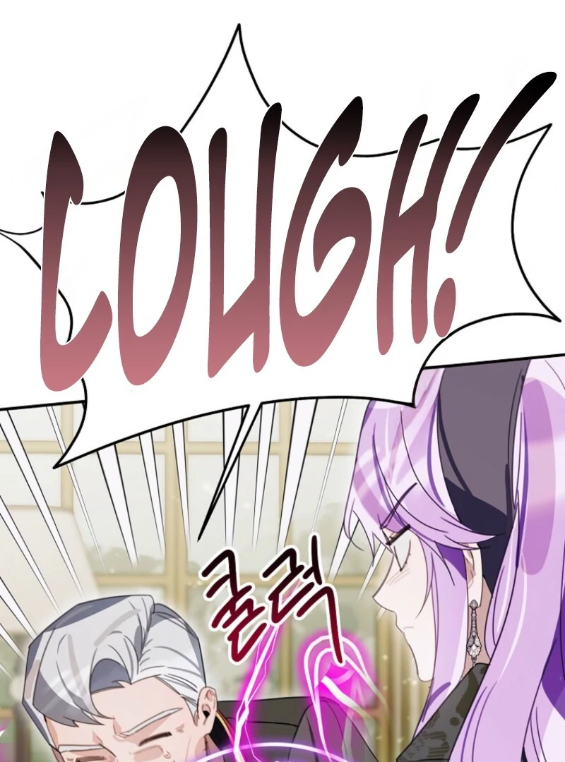 For the Young Villain’s Happy Ending Chapter 31 - Page 27