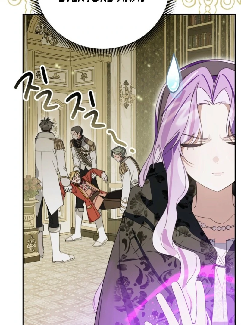 For the Young Villain’s Happy Ending Chapter 31 - Page 4