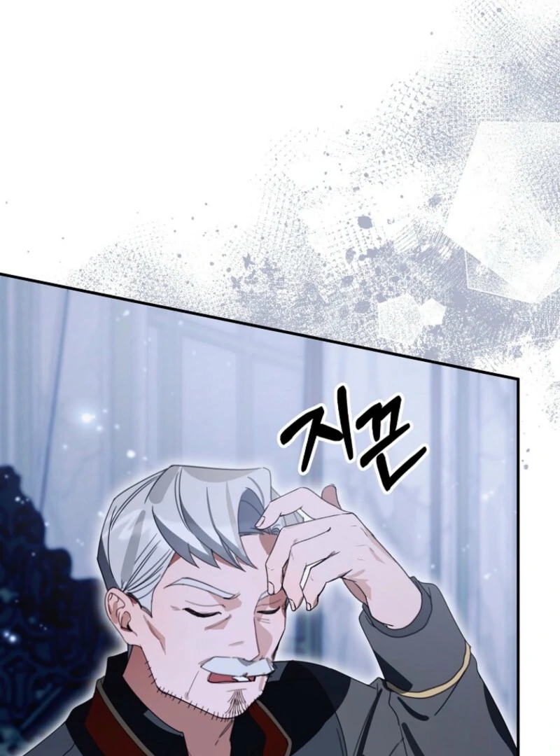 For the Young Villain’s Happy Ending Chapter 31 - Page 55