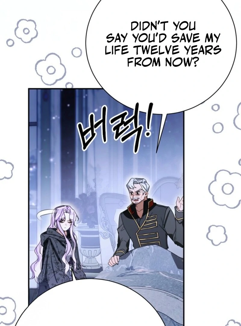 For the Young Villain’s Happy Ending Chapter 31 - Page 80