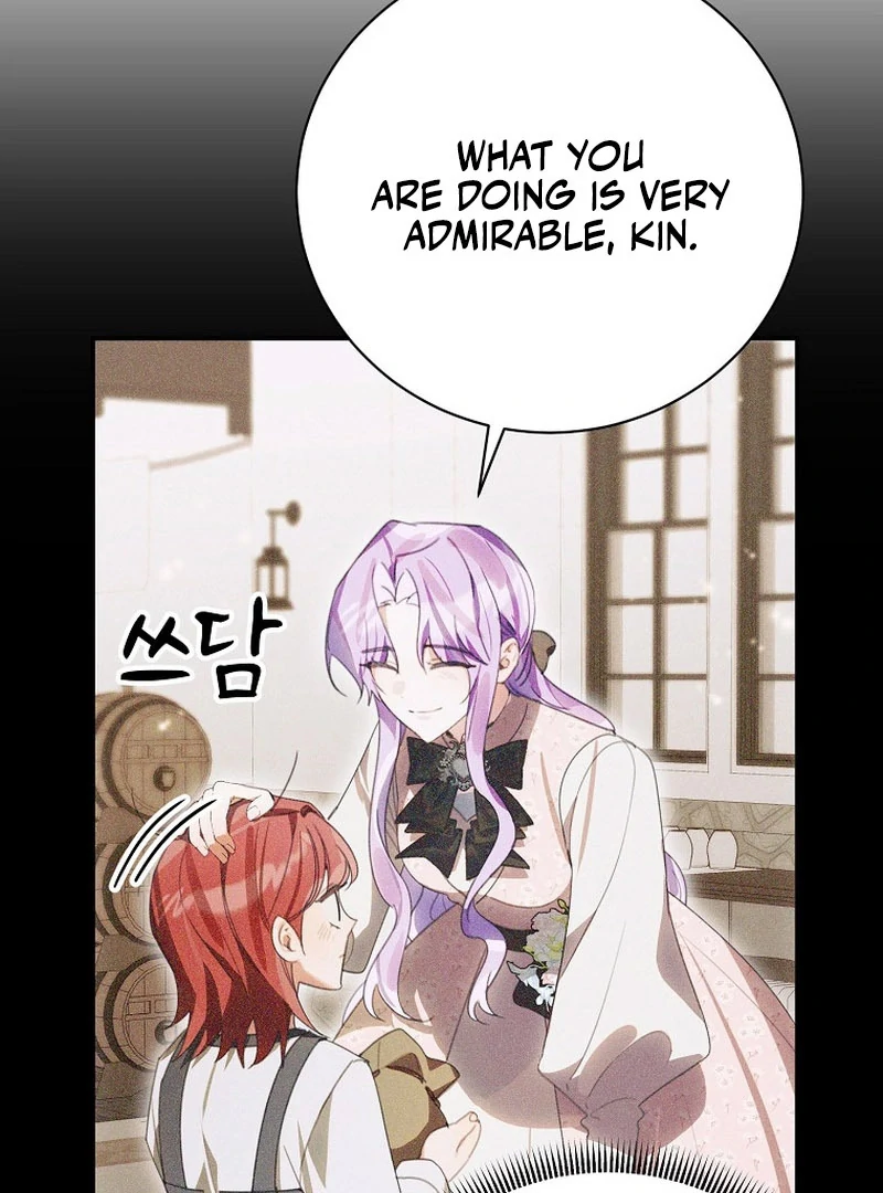 For the Young Villain’s Happy Ending Chapter 36 - Page 74