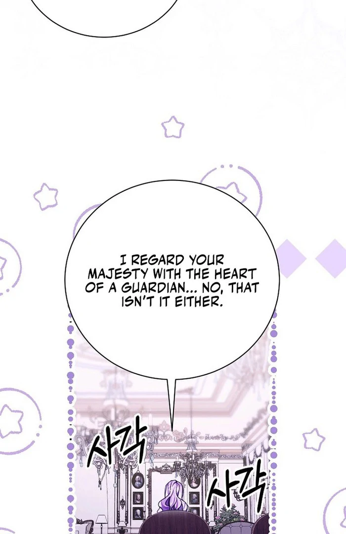 For the Young Villain’s Happy Ending Chapter 39 - Page 16