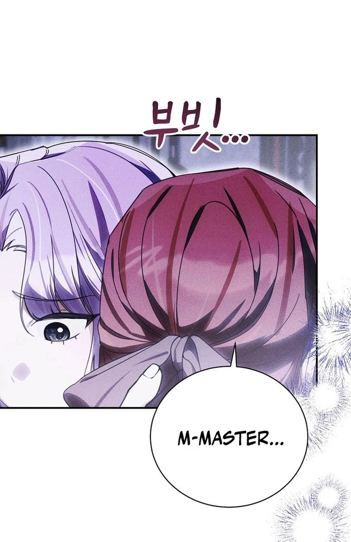 For the Young Villain’s Happy Ending Chapter 39 - Page 42