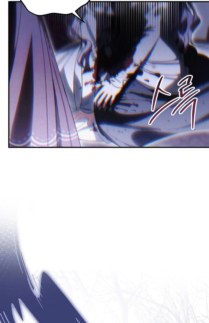 For the Young Villain’s Happy Ending Chapter 39 - Page 48