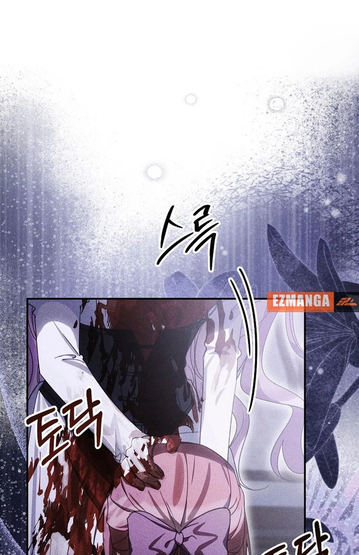 For the Young Villain’s Happy Ending Chapter 39 - Page 71