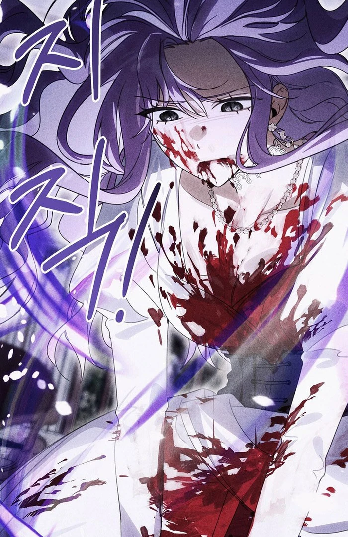 For the Young Villain’s Happy Ending Chapter 39 - Page 75