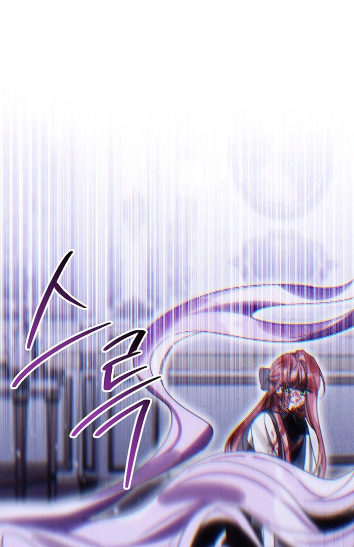 For the Young Villain’s Happy Ending Chapter 39 - Page 84