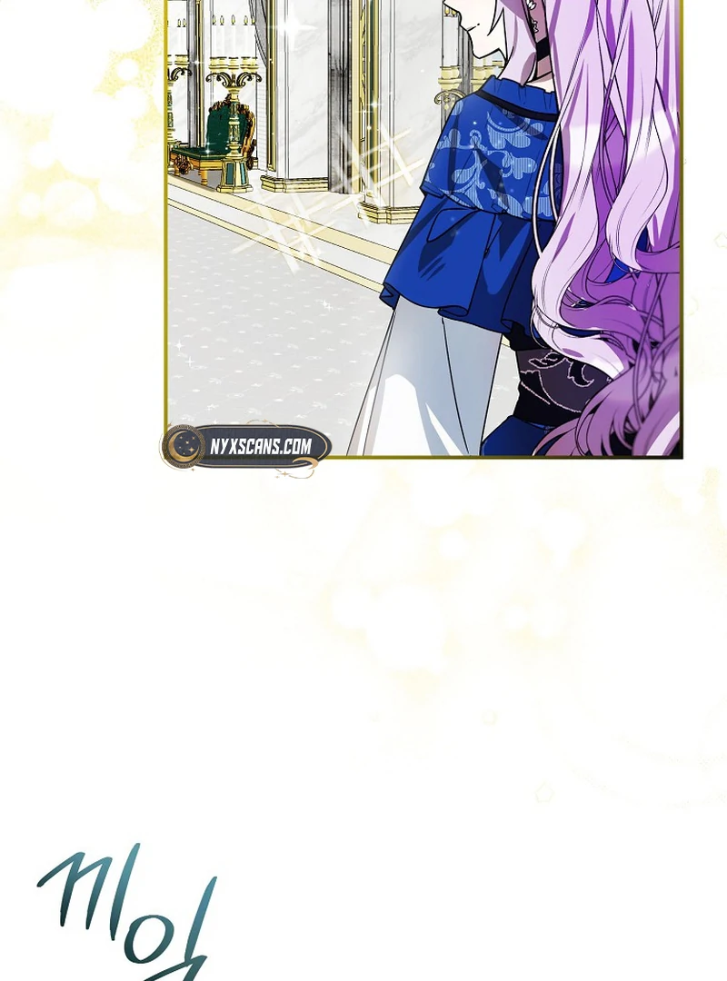 For the Young Villain’s Happy Ending Chapter 4 - Page 101