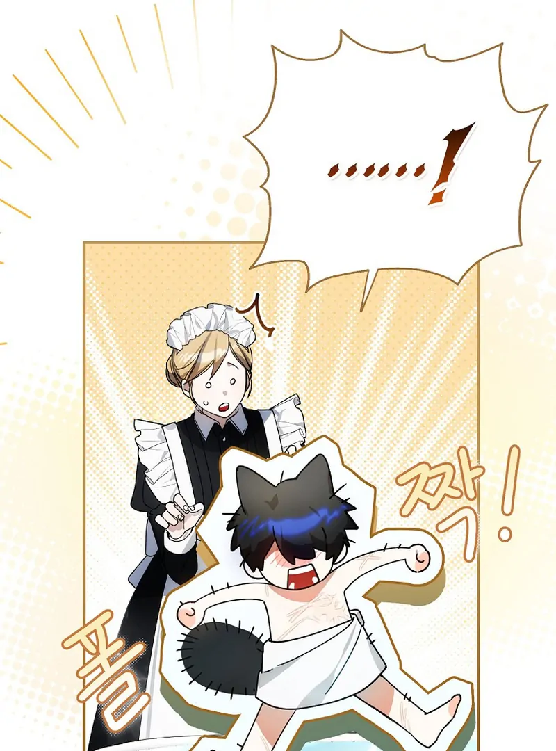 For the Young Villain’s Happy Ending Chapter 4 - Page 64