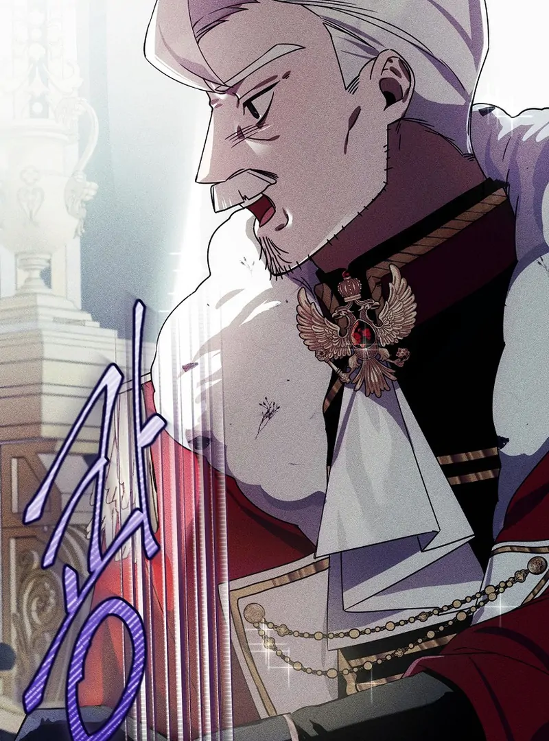 For the Young Villain’s Happy Ending Chapter 4 - Page 86