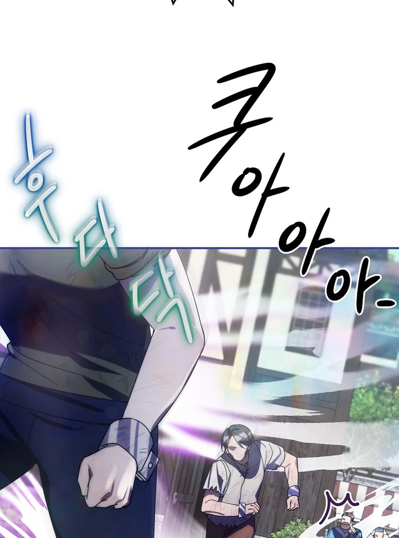 For the Young Villain’s Happy Ending Chapter 5 - Page 133