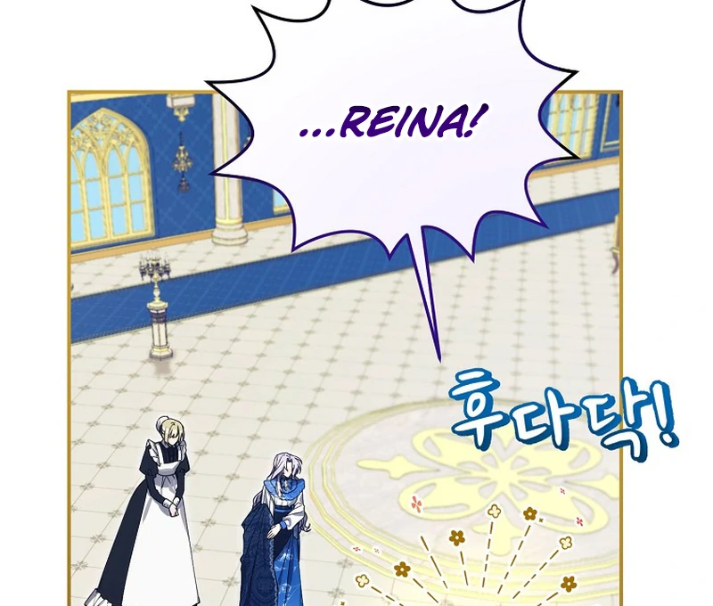 For the Young Villain’s Happy Ending Chapter 5 - Page 145