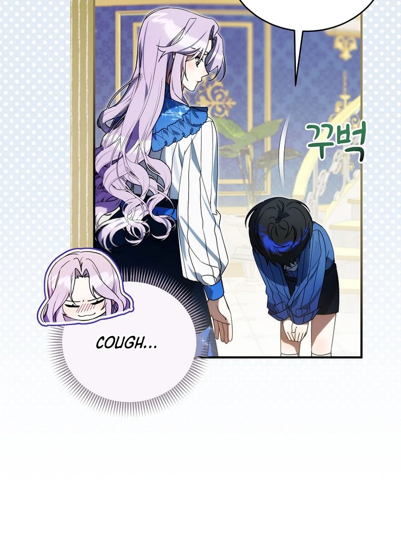 For the Young Villain’s Happy Ending Chapter 5 - Page 153