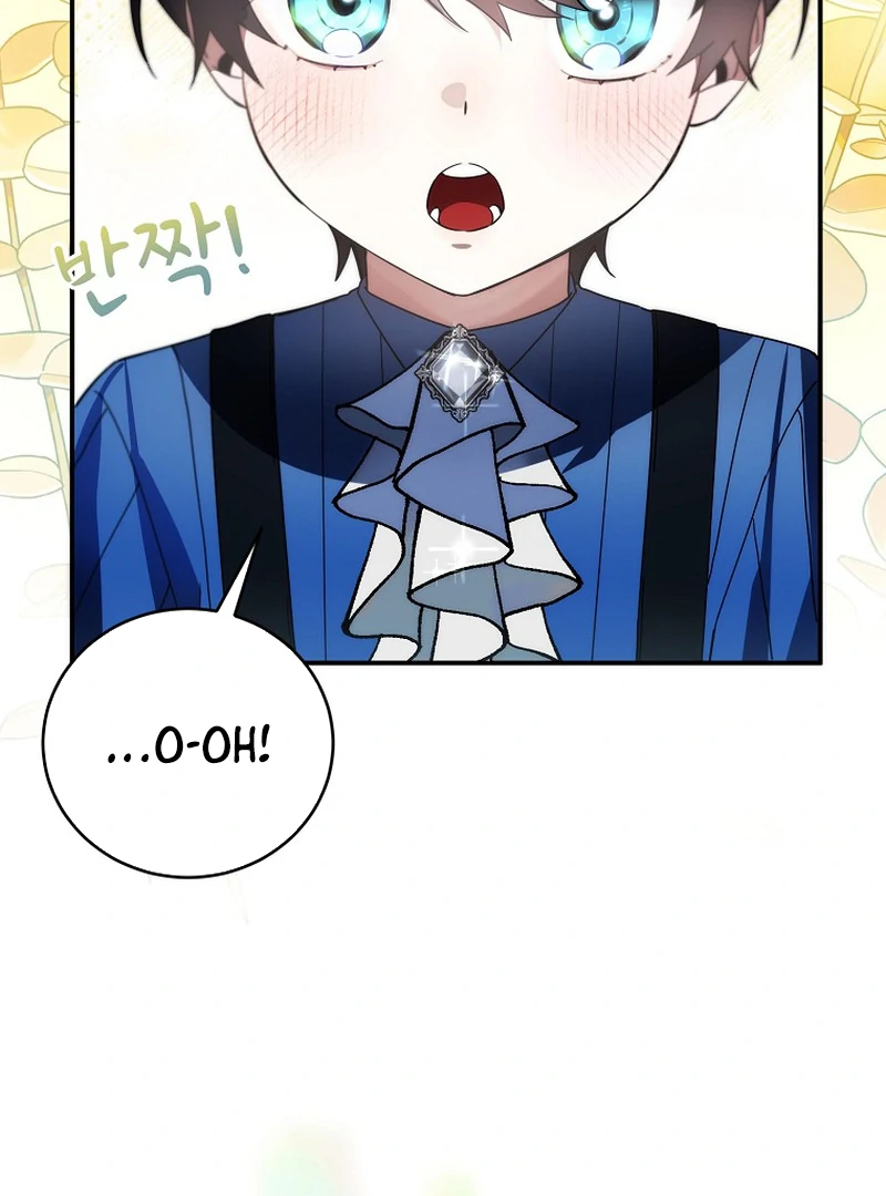 For the Young Villain’s Happy Ending Chapter 5 - Page 158