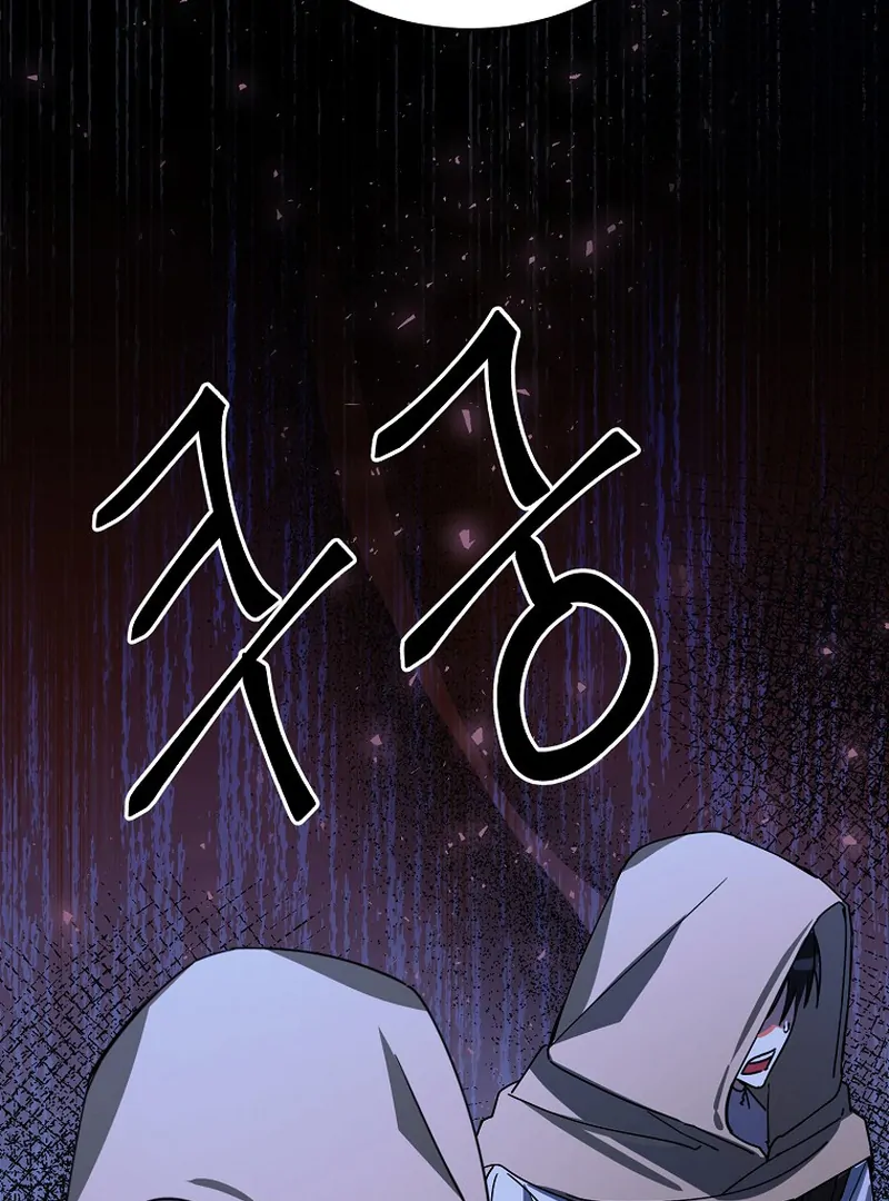 For the Young Villain’s Happy Ending Chapter 6 - Page 96