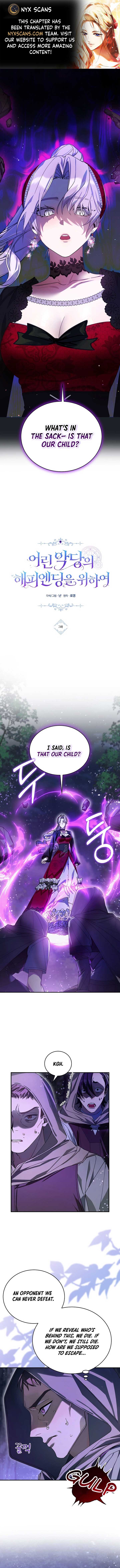 For the Young Villain’s Happy Ending Chapter 7 - Page 1