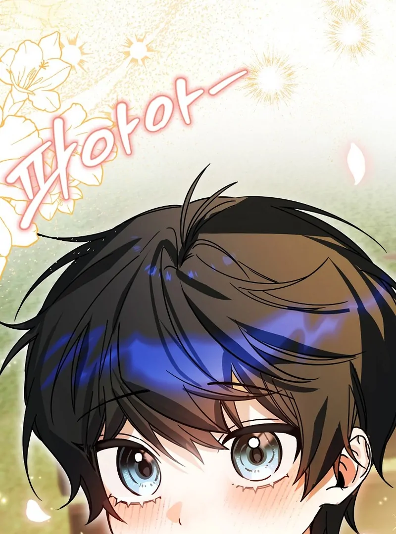 For the Young Villain’s Happy Ending Chapter 8 - Page 114