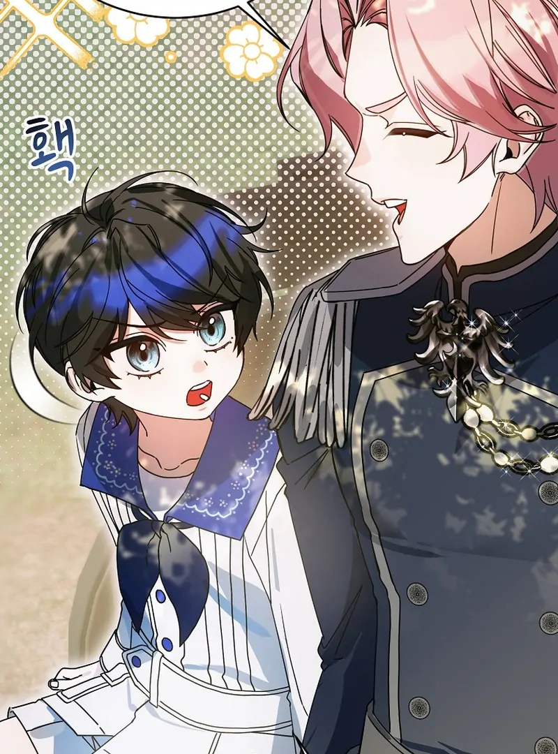 For the Young Villain’s Happy Ending Chapter 8 - Page 96