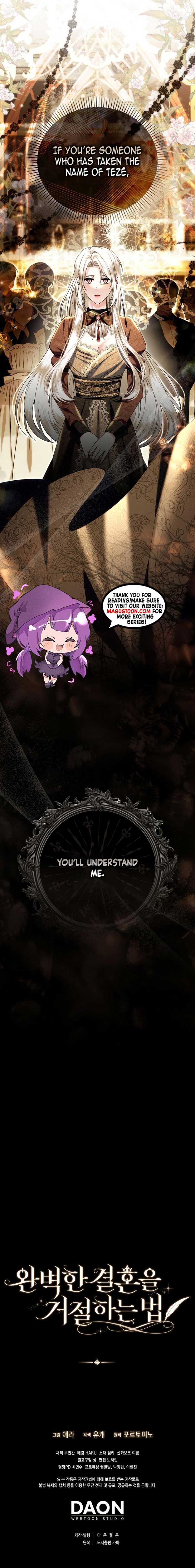 Rejecting The Perfect Marriage Chapter 11 - Page 11